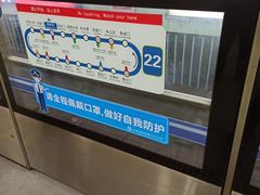 -雍和宫(地铁站)