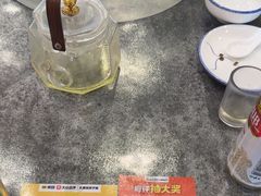 -大清花饺子(山庄店)