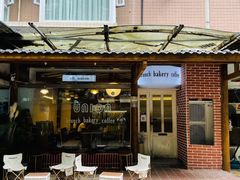 门面-屋裡·Union Bakery(龙江路店)