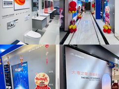 -峰光无限装饰(西安总店)