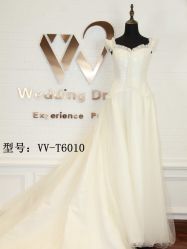 -VV新娘婚纱礼服体验馆