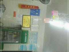 -忆海南海鲜(椰风巷第一市场店)