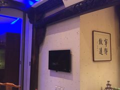 -赵记老铺(市府恒隆广场店)