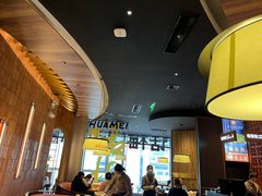-话梅·客家小厨(东门店)