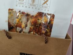 -喜马拉雅森(运河汇1958店)