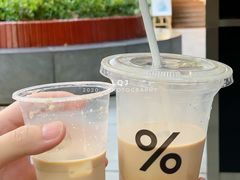 -% Arabica阿拉比卡咖啡(武汉天地店)
