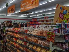 -711便利店(黄岛青医店)