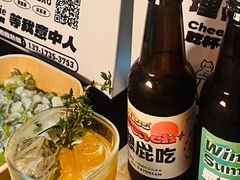 -埋位小酒馆(东城店)