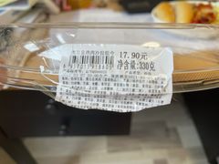 -伊藤洋华堂(温江店)