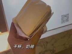 -沃洛格达(万象城n次方店)