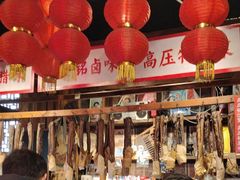 -帝一铭家宴(板塘店)