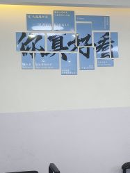 -V7 HAIR SALON