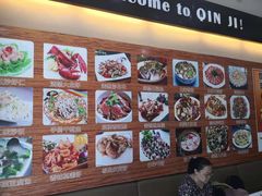 -覃记海鲜美食餐厅