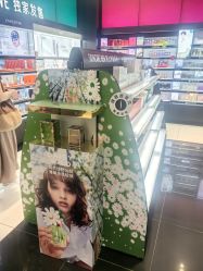 -丝芙兰Sephora
