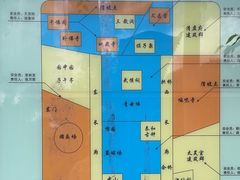 -五泉山公园