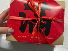 -牛街清真满恒記(平安里西大街店)