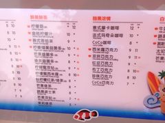 -CoCo都可(盐城宝龙城市广场店)