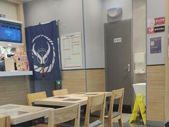 -吉野家(复兴路第二餐厅店)