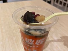 -八婆婆烧仙草(中山路店)