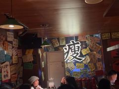 -你又瘦了小酒馆(奥体店)