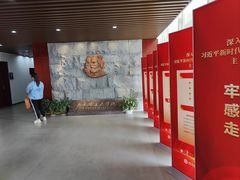 -南京信息职业技术学院