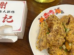 -谢记上海大排档(长寿路店)