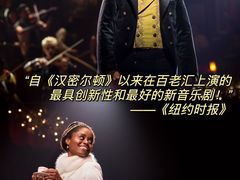 -交通银行前滩31演艺中心