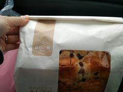 -思味贝卡(新华舍店)