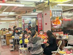 -燃计沙茶皇·香港沙茶火锅(人广旗舰店)