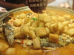 -匠子烤鱼(桫椤湾店)