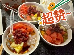 -辣尚瘾·烤鱼·新川菜(牡丹园直营店)