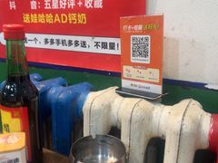 -蜀留香石锅鱼(六顺街店)