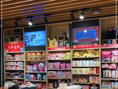 -九木杂物社(大族广场店)