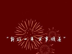 -SFC上影影城(新世界店)