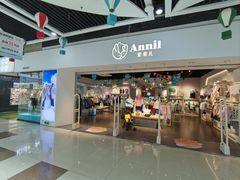 -深圳华盛奥特莱斯(华南一道店)