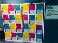 -上海外滩星空失恋减压馆(外滩旗舰馆)