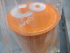 -CoCo都可(大华二店)