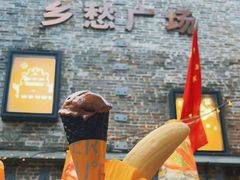 -大益茶庭(永庆坊店)