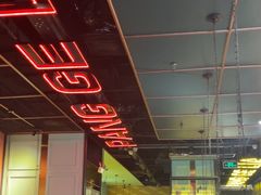 -胖哥俩肉蟹煲(苏州中心店)