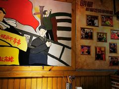 -钢管厂五区小郡肝串串香(通锦桥店)