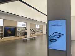 -华为授权体验店(近铁城市广场)