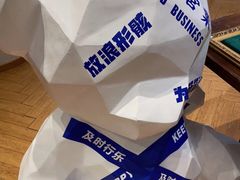 -十八字金银饰·拼豆·开蚌手工体验团建(君太百货店)