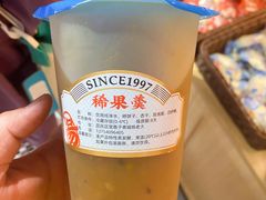 -杨老大焙子月饼干货(宽巷子民族美食街店)