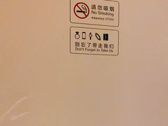 -星巴克臻选(北京银泰店)