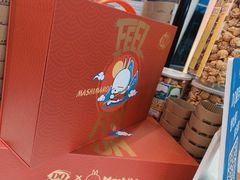 -DQ·蛋糕·冰淇淋(阜盛道店)
