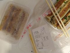 -左邻右舍褡裢火烧(石榴园店)