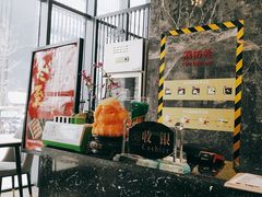 -开口笑·精选水饺