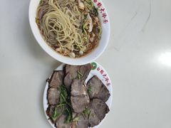 -白鹤大冷面