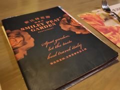 -斯比特花园西餐厅(东方商厦店)