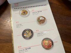 -铃木食堂(杨梅竹店)